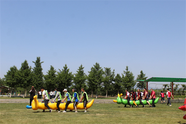 BEIDOU COMPANY OUTDOOR TRAINING