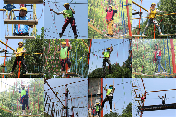 BEIDOU COMPANY OUTDOOR TRAINING