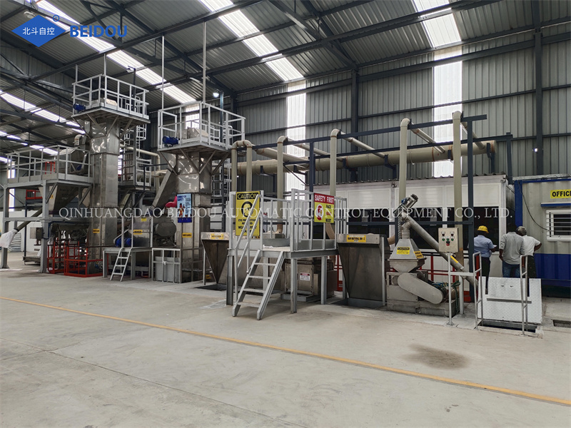Powdery NPK Fertilizer Mixer