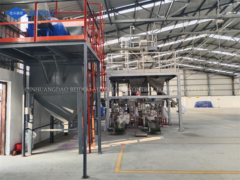 Powder fertiliser plant