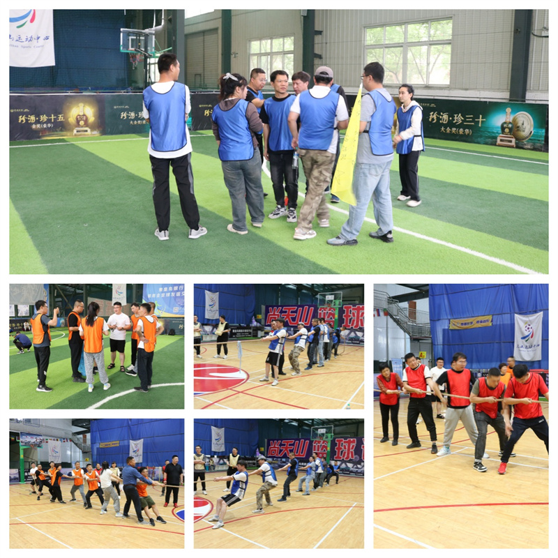 EMPLOYEE ENGAGEMENT ACTIVITIES OF BEIDOU TEAM