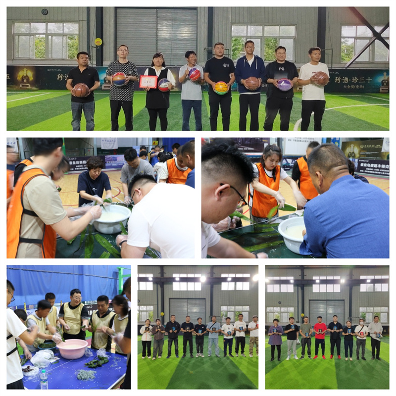 EMPLOYEE ENGAGEMENT ACTIVITIES OF BEIDOU TEAM