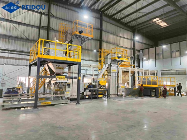 Water Soluble Fertilizer Plant
