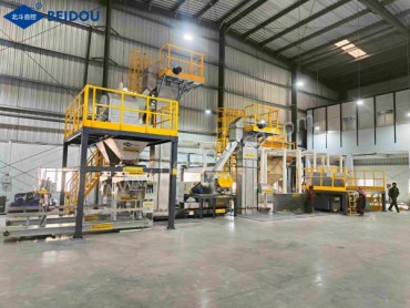 Water Soluble Fertilizer Plant, Water Soluble Fertilizer Plant