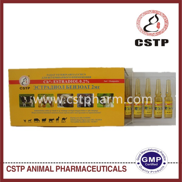 Estradiol Benzoate 0.2% 5ml