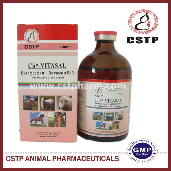 Butafosphen + Vitamin B12 Injection 100ml