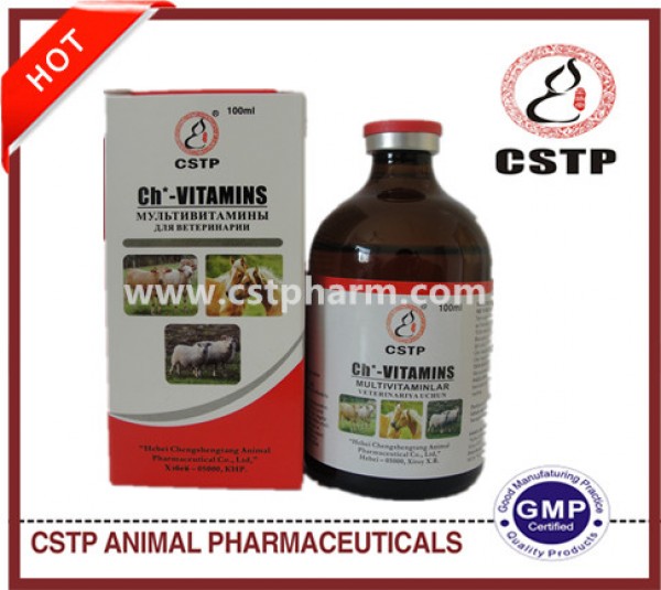 Compound Vitamin Injection 100ml