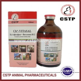 Butafosphen + Vitamin B12 Injection 100ml