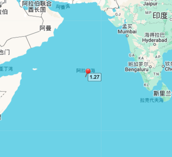 Burst! A bulk carrier was attacked by pirates