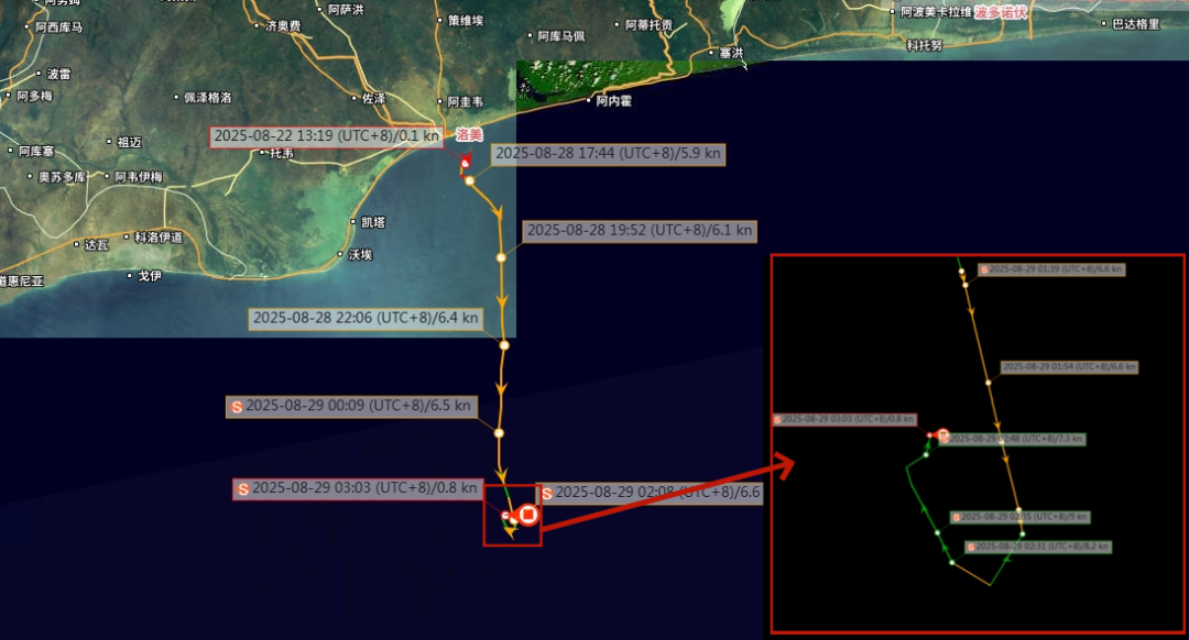 Breaking news! A pirate attack occurred in the Gulf of Guinea. The signal of the involved chemical tanker was disrupted, and the safety of the crew remains a mystery