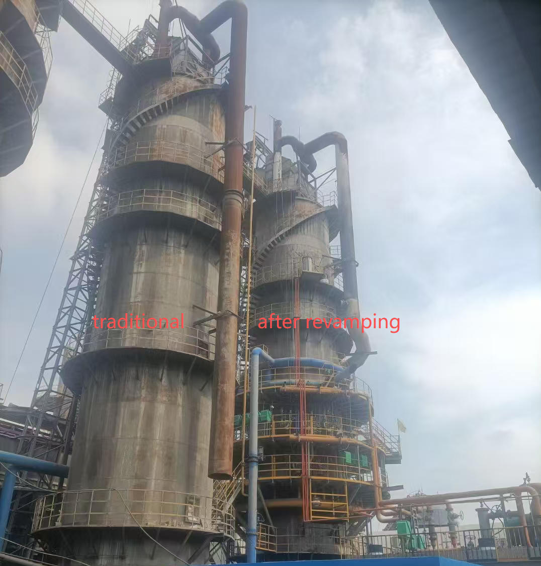 Mixed fuel vertical lime kiln