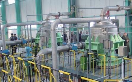 Domestic-Aboard Mine Investment & Operation Business