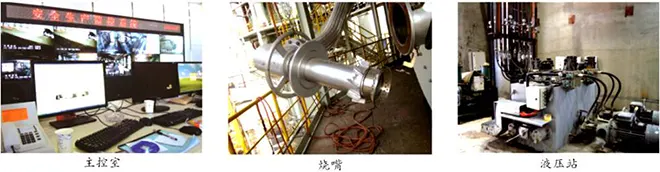 Annular Shaft Kiln