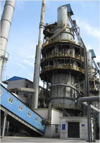 Annular Shaft Kiln