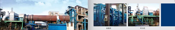 Pellet equipment, pellet plant