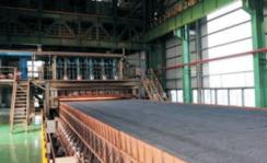 Sinter Equipment, Sinter Plant