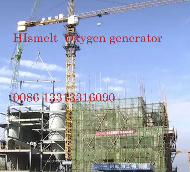 Updating of Xingtai Iron Steel Group HB-HIsmelt (no coke, no pellet) DRI production