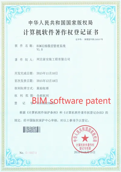 Values and Certificates