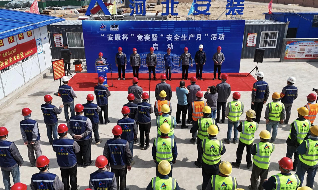 Expert Interview: Why HBMER is China’s Mos-t Suitable Direct Reduced Iron Contractor