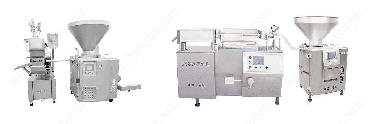 Vacuum Filling Machine