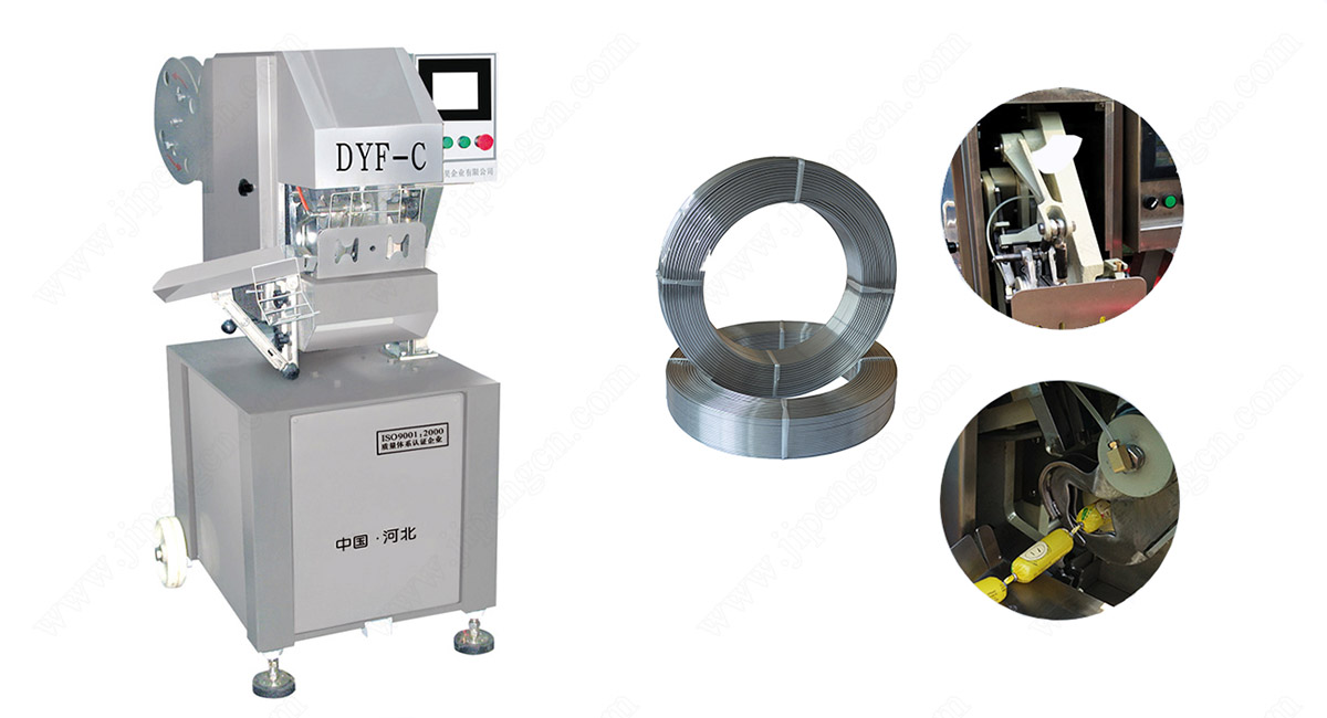 Electric Aluminum Wire Tying Machine
