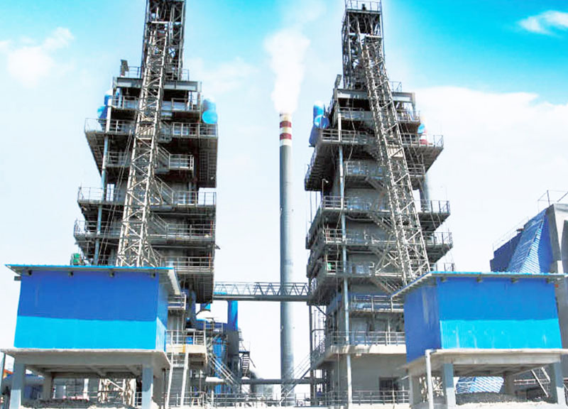 Single Shaft Kiln