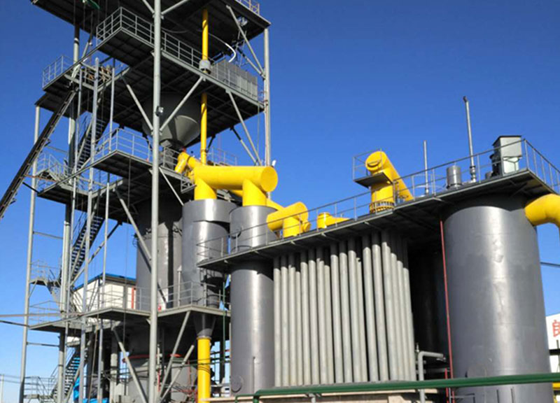Coal Gasifier