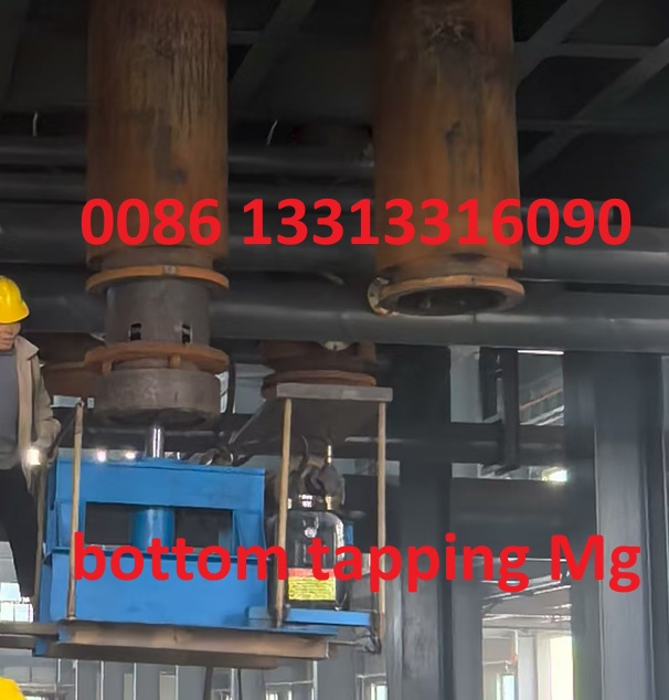 Bottom-Tapping Magnesium Reduction Shaft Furnace Technology Successfully Put into Operation, Achievi