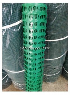 MF-0041