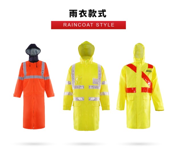Reflective raincoat