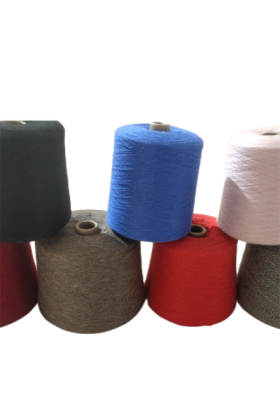 5545Cashmere silk woolen yarn, 5545Cashmere silk woolen yarn
