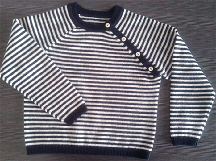 Children's stripe pullover