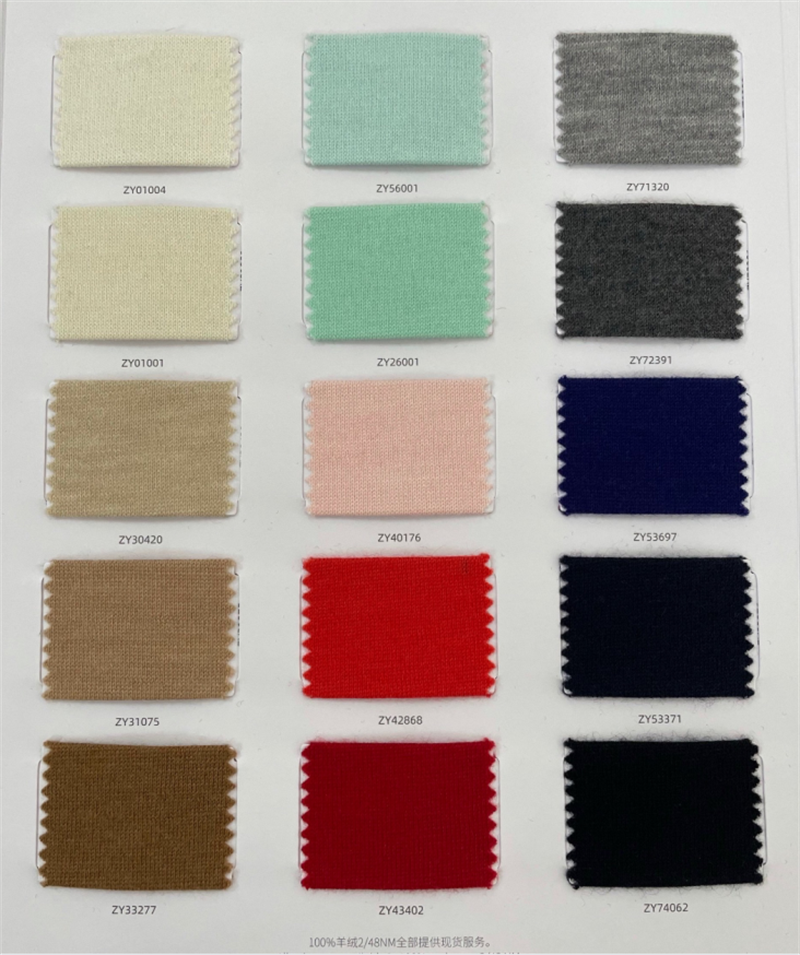 Pure cashmere worsted yarn