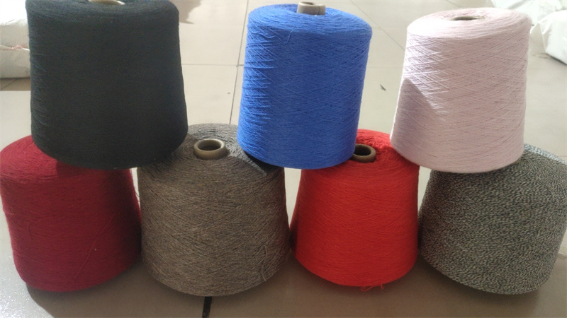 5545Cashmere silk woolen yarn