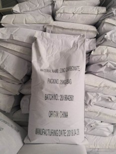 54% zinc carbonate