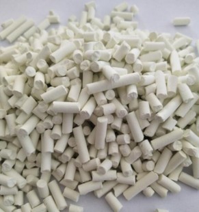  zinc oxide desulphurizer 