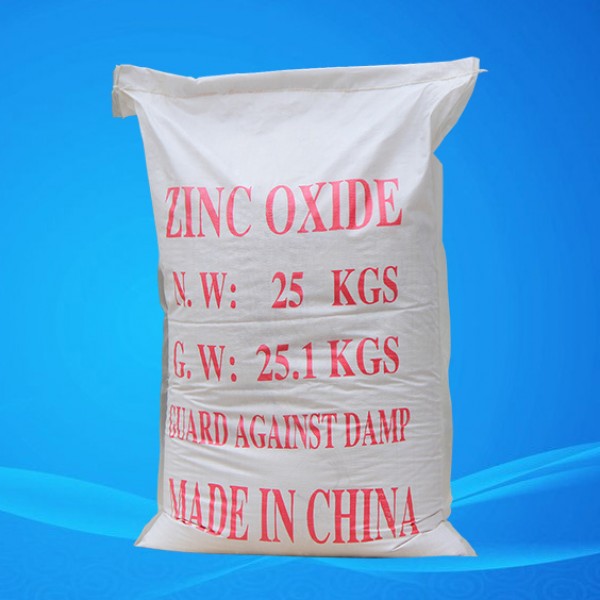 95% Nano Zinc Oxide  (20-100nm)