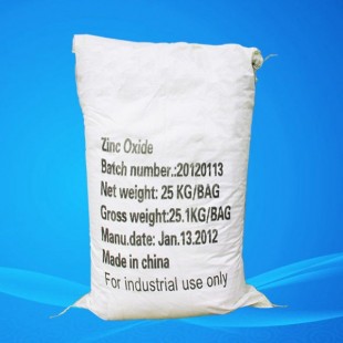 76% Feed Grade  Zinc Oxide