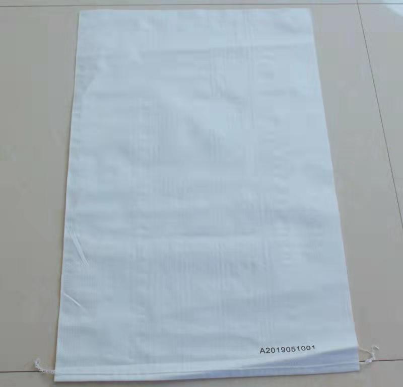 PP Woven Bag