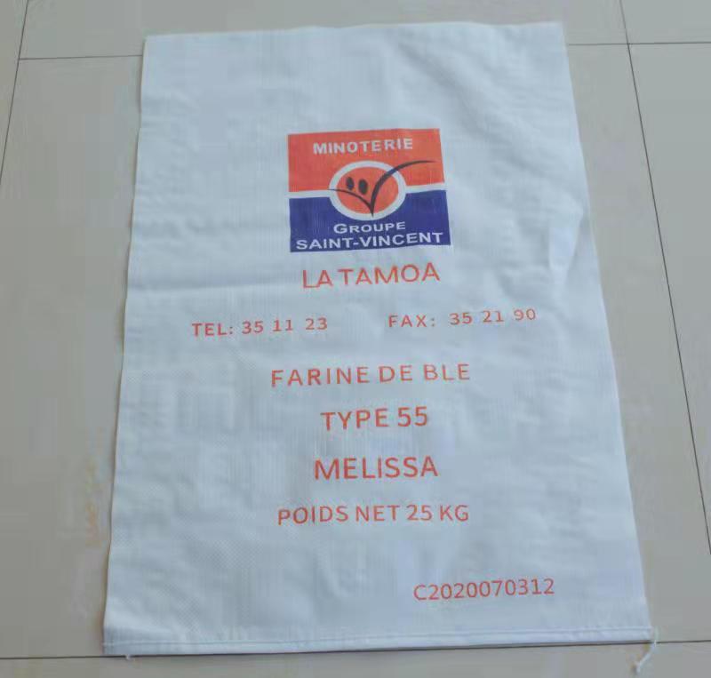 PP Woven Bag
