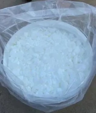 Triphosgene/Bis(trichloromethyl)carbonate  CAS No.32315-10-9  1