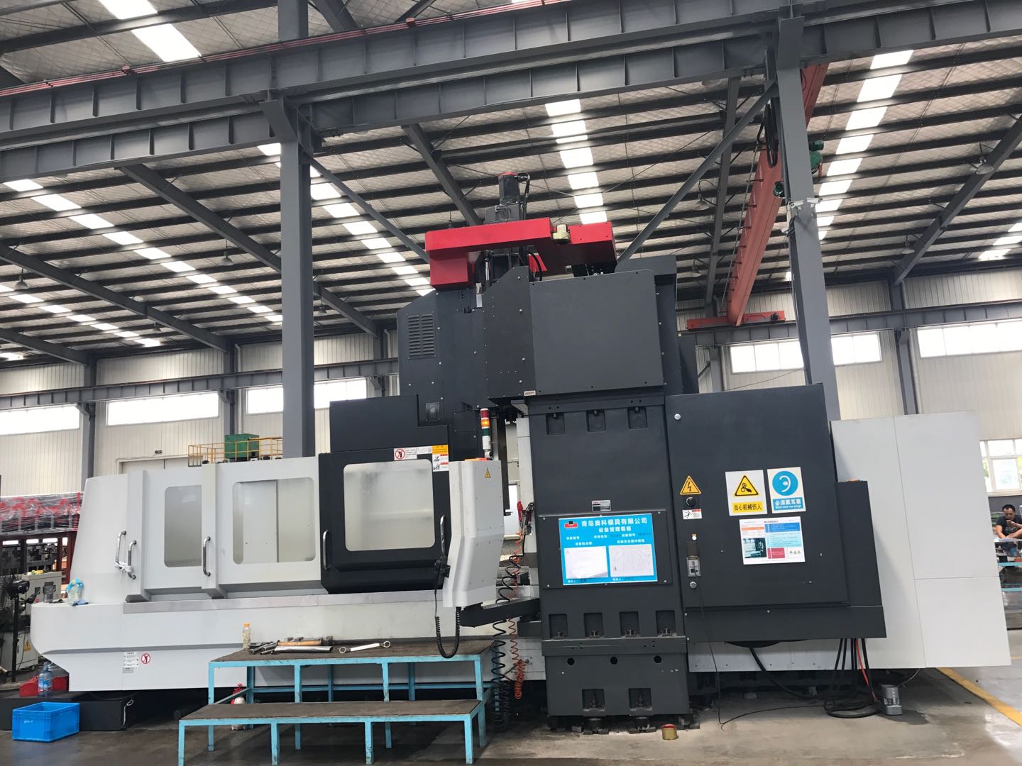 Workshop