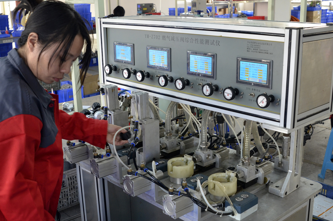 Test Equipment