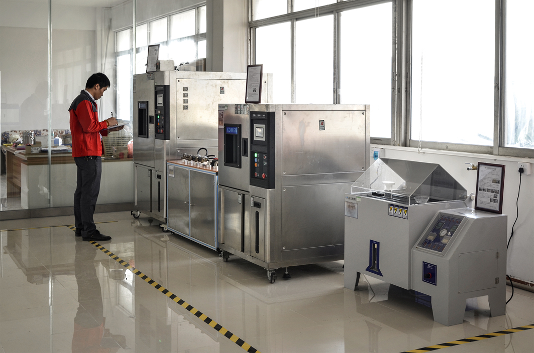 Test Equipment